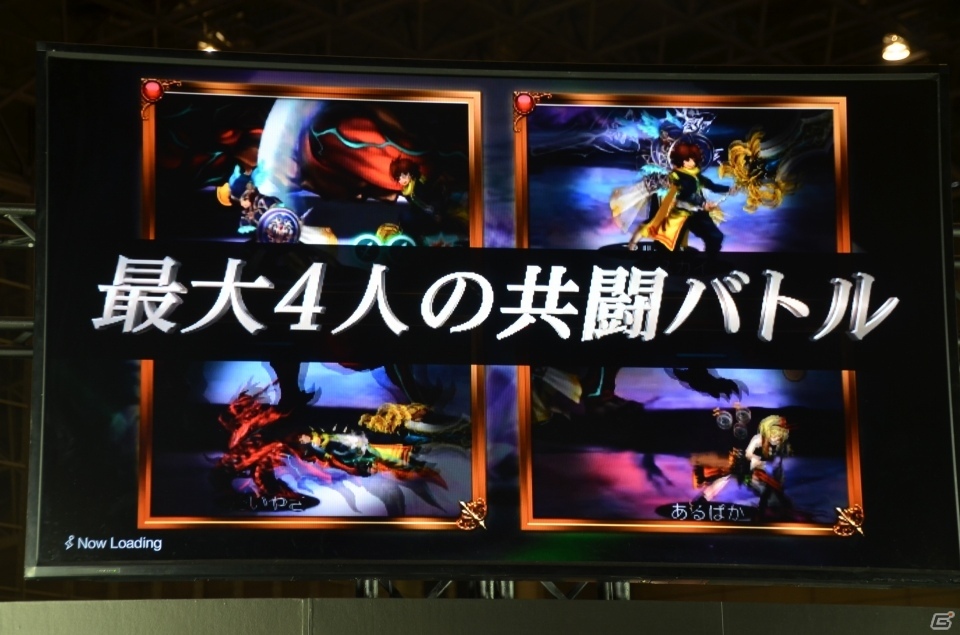 【闘会議2016】「ソウルアームズ」マルチプレイが初披露！シンプル操作の本格共闘アクションに4人の実況者が挑戦の画像2