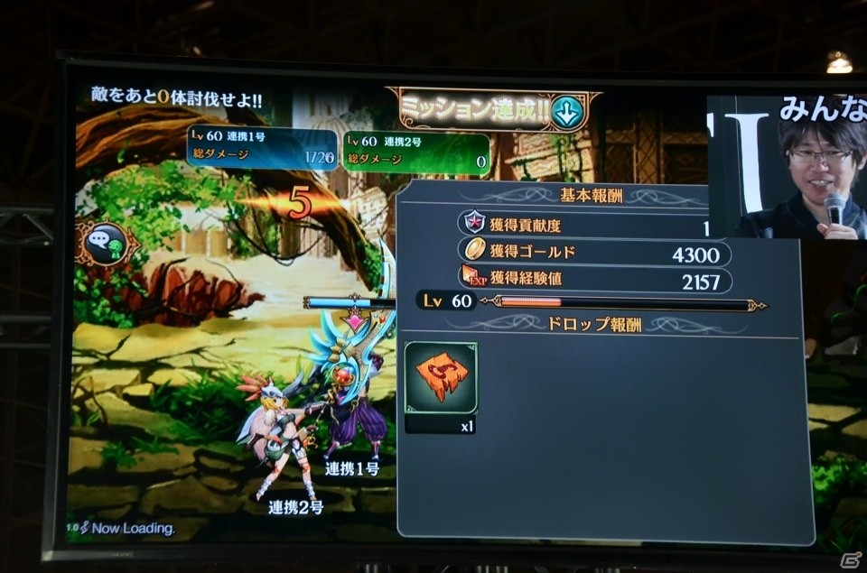 【闘会議2016】「ソウルアームズ」マルチプレイが初披露！シンプル操作の本格共闘アクションに4人の実況者が挑戦の画像22