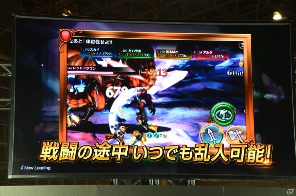 【闘会議2016】「ソウルアームズ」マルチプレイが初披露！シンプル操作の本格共闘アクションに4人の実況者が挑戦の画像3