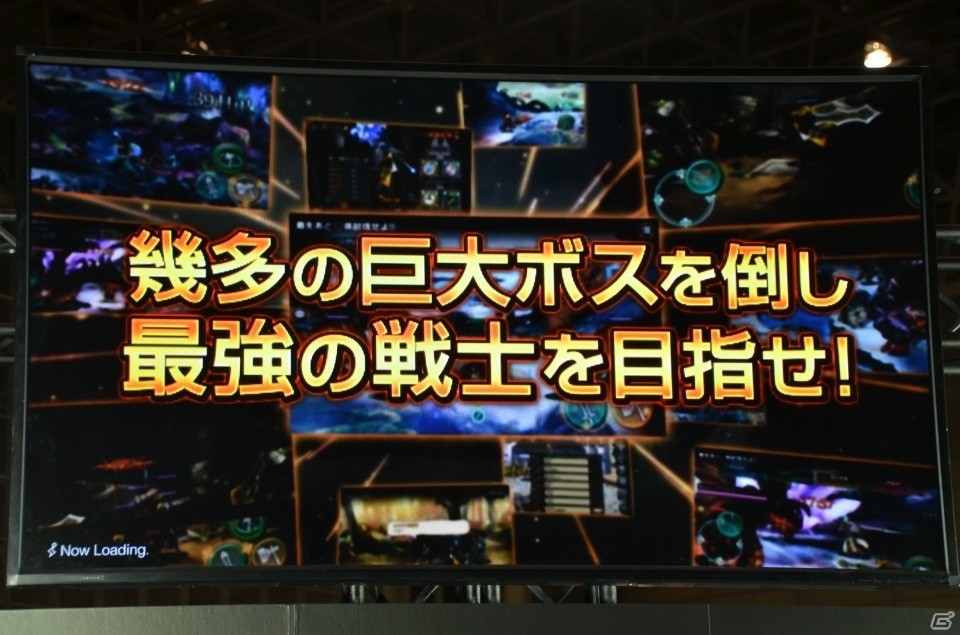 【闘会議2016】「ソウルアームズ」マルチプレイが初披露！シンプル操作の本格共闘アクションに4人の実況者が挑戦の画像4