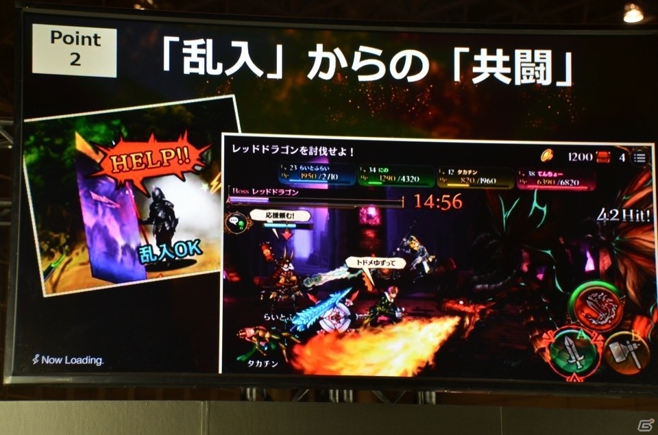 【闘会議2016】「ソウルアームズ」マルチプレイが初披露！シンプル操作の本格共闘アクションに4人の実況者が挑戦の画像7