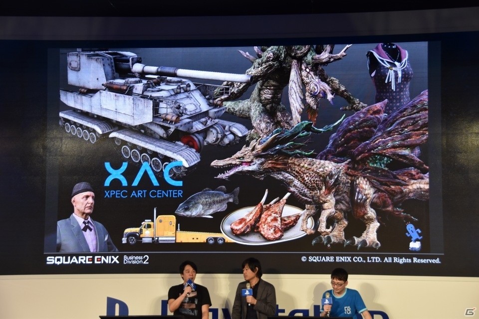 【台北国際ゲームショウ 2016】子供のノクトのシーンは一体？「ファイナルファンタジーXV」ステージの画像5