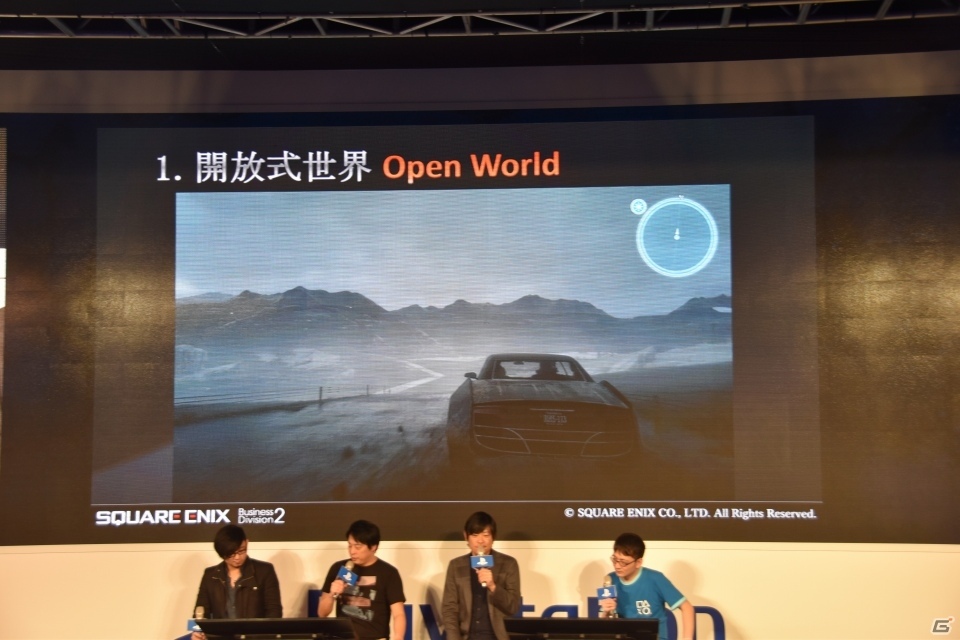 【台北国際ゲームショウ 2016】子供のノクトのシーンは一体？「ファイナルファンタジーXV」ステージの画像7