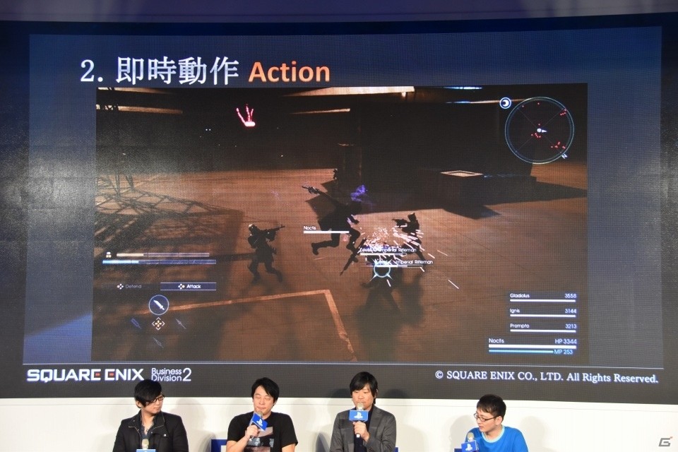 【台北国際ゲームショウ 2016】子供のノクトのシーンは一体？「ファイナルファンタジーXV」ステージの画像8