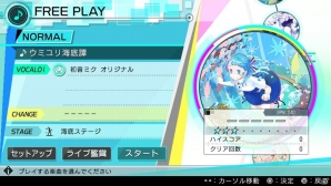 PS4/PS Vita「初音ミク -Project DIVA- X」ライブエディットモードやフリープレイモードを紹介！クール・メドレーなどの楽曲＆モジュール情報もの画像9