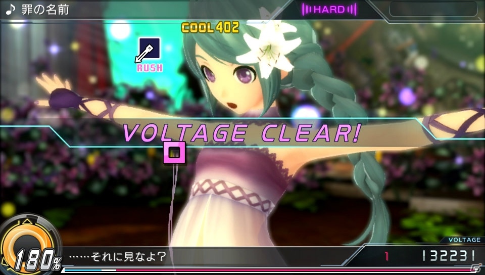 PS4/PS Vita「初音ミク -Project DIVA- X」ライブエディットモードやフリープレイモードを紹介！クール・メドレーなどの楽曲＆モジュール情報もの画像19