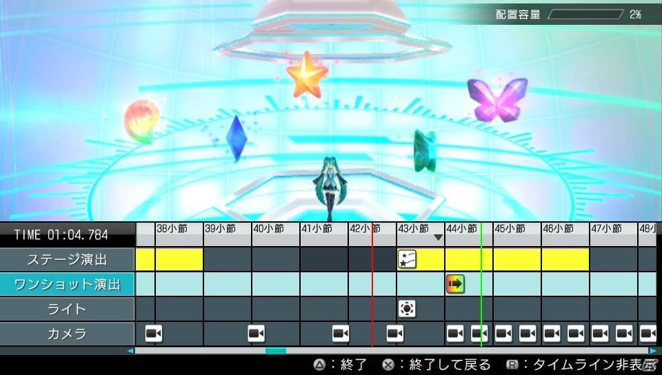 PS4/PS Vita「初音ミク -Project DIVA- X」ライブエディットモードやフリープレイモードを紹介！クール・メドレーなどの楽曲＆モジュール情報もの画像6