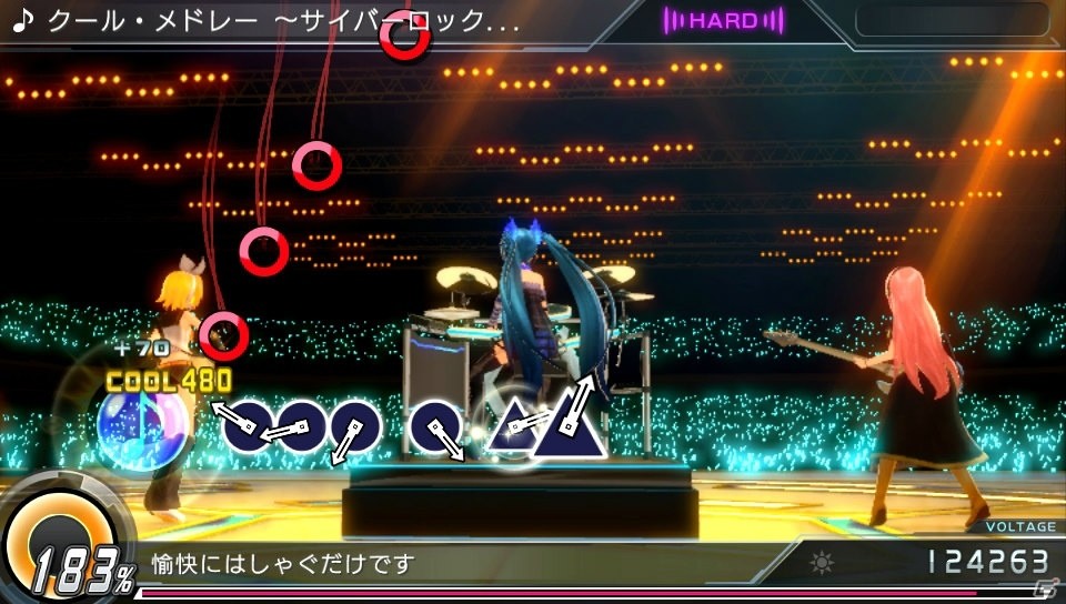 PS4/PS Vita「初音ミク -Project DIVA- X」ライブエディットモードやフリープレイモードを紹介！クール・メドレーなどの楽曲＆モジュール情報もの画像78
