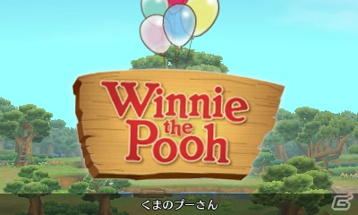 3DS「ディズニー マジックキャッスル マイ・ハッピー・ライフ2」材料入手ガイドの活用法を紹介！バレンタインデーのイベントもチェックの画像1