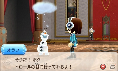 3DS「ディズニー マジックキャッスル マイ・ハッピー・ライフ2」材料入手ガイドの活用法を紹介！バレンタインデーのイベントもチェックの画像21