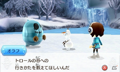 3DS「ディズニー マジックキャッスル マイ・ハッピー・ライフ2」材料入手ガイドの活用法を紹介！バレンタインデーのイベントもチェックの画像22
