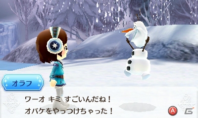 3DS「ディズニー マジックキャッスル マイ・ハッピー・ライフ2」材料入手ガイドの活用法を紹介！バレンタインデーのイベントもチェックの画像24