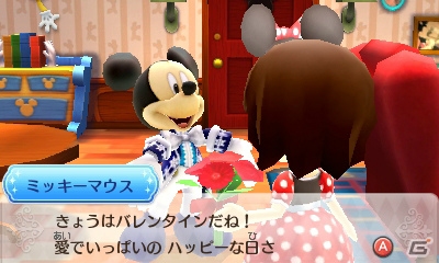 3DS「ディズニー マジックキャッスル マイ・ハッピー・ライフ2」材料入手ガイドの活用法を紹介！バレンタインデーのイベントもチェックの画像42