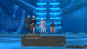 PS Vita「シャリーのアトリエ Plus」シリーズ最大の謎“黄昏”を紐解くキーワードとは？新たなボスやアーシャの新コスチュームも紹介の画像10