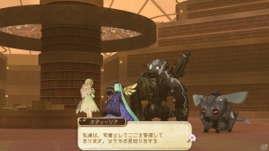 PS Vita「シャリーのアトリエ Plus」シリーズ最大の謎“黄昏”を紐解くキーワードとは？新たなボスやアーシャの新コスチュームも紹介の画像11
