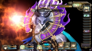 PS Vita「シャリーのアトリエ Plus」シリーズ最大の謎“黄昏”を紐解くキーワードとは？新たなボスやアーシャの新コスチュームも紹介の画像23
