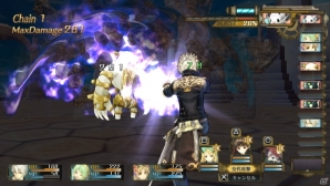 PS Vita「シャリーのアトリエ Plus」シリーズ最大の謎“黄昏”を紐解くキーワードとは？新たなボスやアーシャの新コスチュームも紹介の画像27