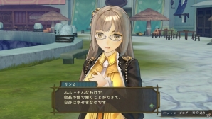 PS Vita「シャリーのアトリエ Plus」シリーズ最大の謎“黄昏”を紐解くキーワードとは？新たなボスやアーシャの新コスチュームも紹介の画像3