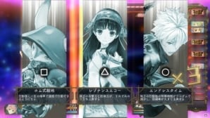 PS Vita「シャリーのアトリエ Plus」シリーズ最大の謎“黄昏”を紐解くキーワードとは？新たなボスやアーシャの新コスチュームも紹介の画像32