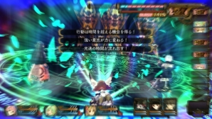PS Vita「シャリーのアトリエ Plus」シリーズ最大の謎“黄昏”を紐解くキーワードとは？新たなボスやアーシャの新コスチュームも紹介の画像33