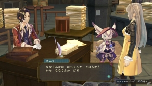 PS Vita「シャリーのアトリエ Plus」シリーズ最大の謎“黄昏”を紐解くキーワードとは？新たなボスやアーシャの新コスチュームも紹介の画像39