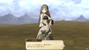 PS Vita「シャリーのアトリエ Plus」シリーズ最大の謎“黄昏”を紐解くキーワードとは？新たなボスやアーシャの新コスチュームも紹介の画像4