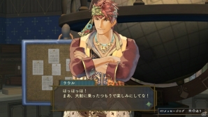 PS Vita「シャリーのアトリエ Plus」シリーズ最大の謎“黄昏”を紐解くキーワードとは？新たなボスやアーシャの新コスチュームも紹介の画像41