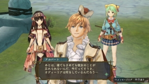 PS Vita「シャリーのアトリエ Plus」シリーズ最大の謎“黄昏”を紐解くキーワードとは？新たなボスやアーシャの新コスチュームも紹介の画像45
