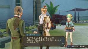 PS Vita「シャリーのアトリエ Plus」シリーズ最大の謎“黄昏”を紐解くキーワードとは？新たなボスやアーシャの新コスチュームも紹介の画像49