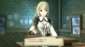 PS Vita「シャリーのアトリエ Plus」シリーズ最大の謎“黄昏”を紐解くキーワードとは？新たなボスやアーシャの新コスチュームも紹介の画像5