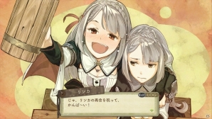 PS Vita「シャリーのアトリエ Plus」シリーズ最大の謎“黄昏”を紐解くキーワードとは？新たなボスやアーシャの新コスチュームも紹介の画像6