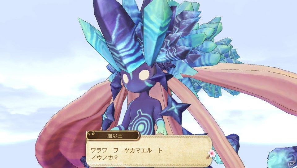 PS Vita「シャリーのアトリエ Plus」シリーズ最大の謎“黄昏”を紐解くキーワードとは？新たなボスやアーシャの新コスチュームも紹介の画像15