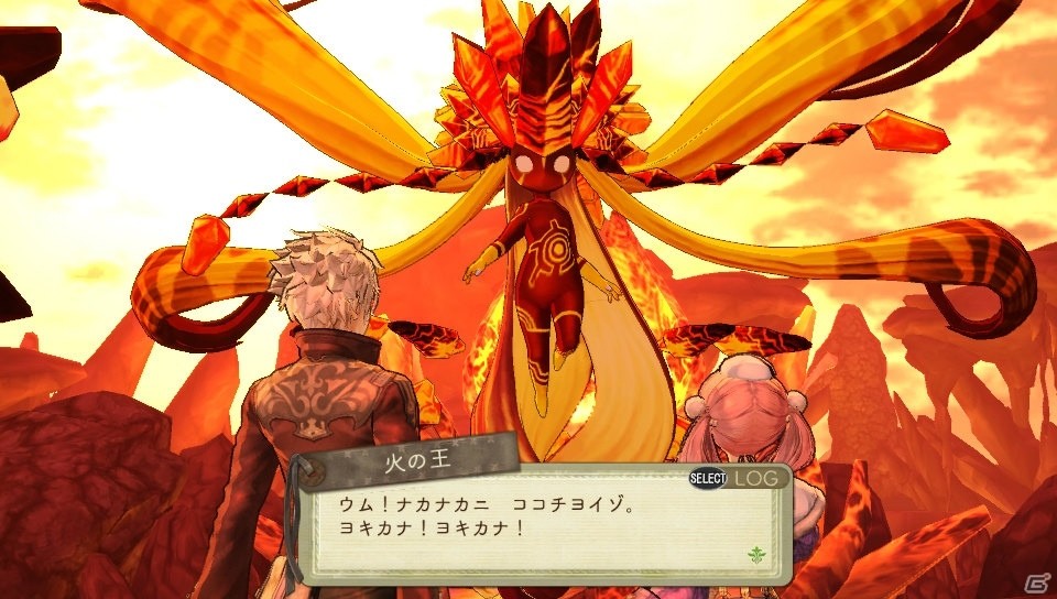 PS Vita「シャリーのアトリエ Plus」シリーズ最大の謎“黄昏”を紐解くキーワードとは？新たなボスやアーシャの新コスチュームも紹介の画像16