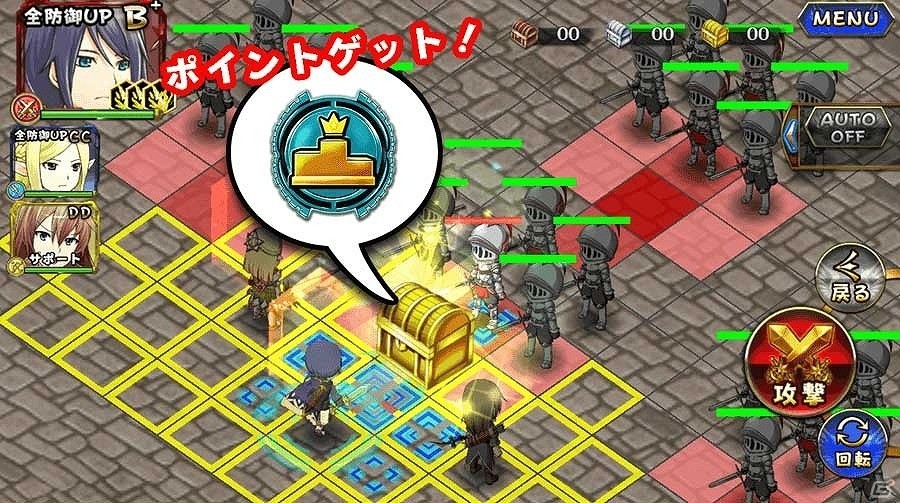 iOS/Android「新約 アルカナスレイヤー」上位入賞で“撲殺鬼騎士 シズノ”を手に入れよう！鬼退治ランキングイベントが開催の画像4