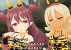 iOS/Android「ポップアップストーリー」期間限定イベント「激闘！豆まき合戦！」開催！メインビジュアル第2弾の壁紙配信も
