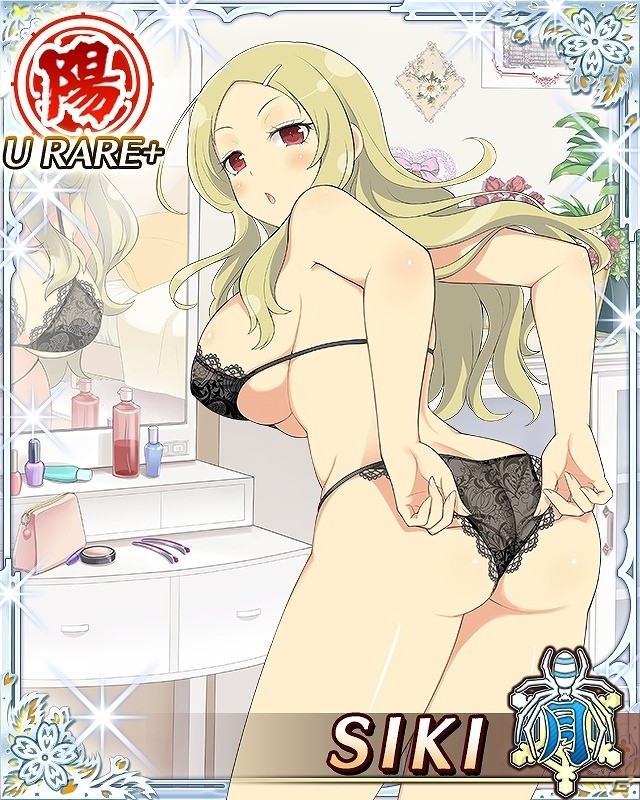 「閃乱カグラ NewWave Gバースト」魅惑の下着姿を見られるイベント「どれがお好み？突にゅう！隣のランジェリー」が開催！の画像7