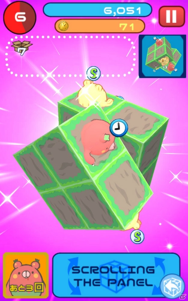 iOS版「くるくる回転パズル クルくま」の配信がスタート―ポップでキュートなパズルゲームの画像4