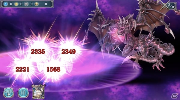 iOS/Android「幻獣契約クリプトラクト」のTVCMが東海エリアにて放映！ソマリがもらえる記念キャンペーンも開催の画像2