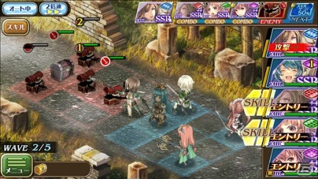 主人公たちの装いも新たに―iOS/Android「オルタンシア・サーガ -蒼の騎士団-」第二部“受け継がれしもの”がスタート！の画像10