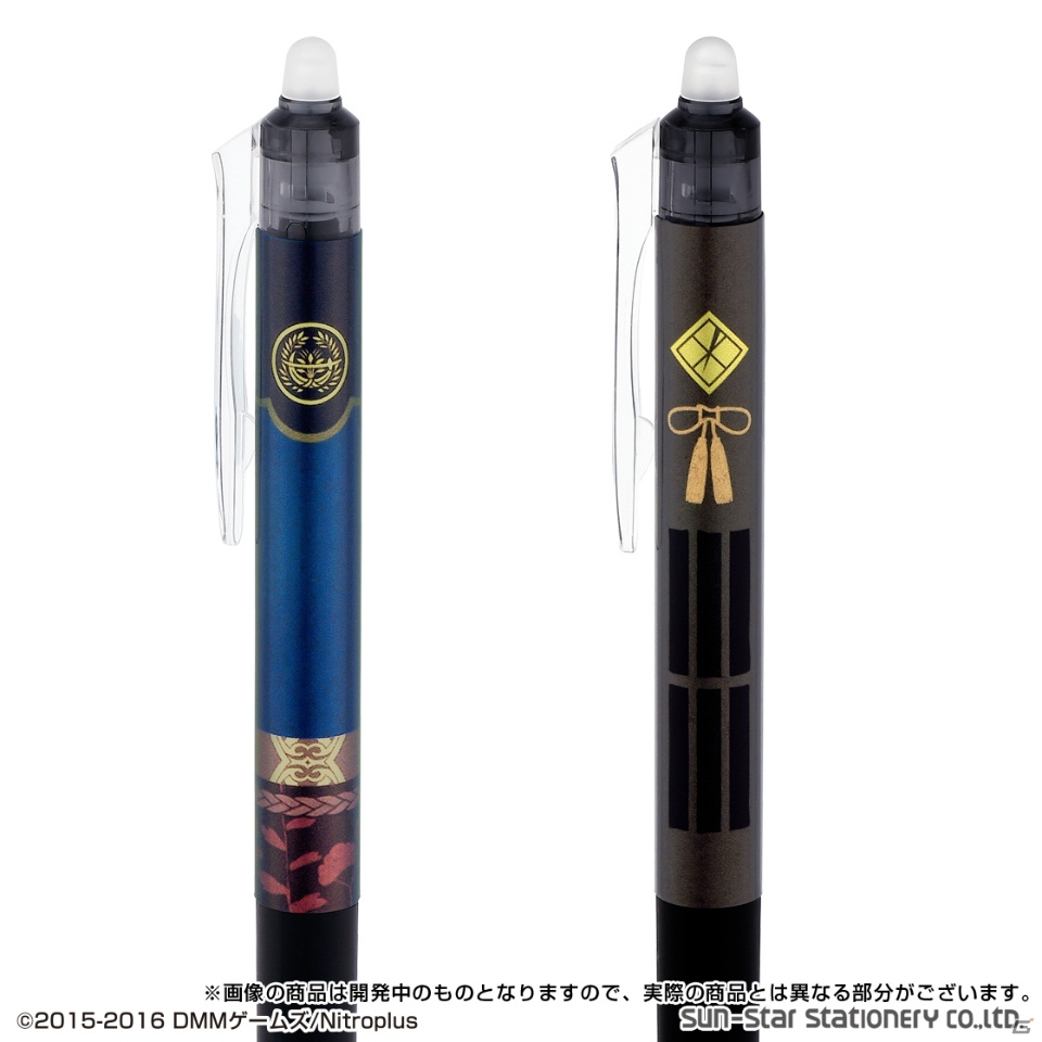 「刀剣乱舞-ONLINE-」三日月宗近ら刀剣男士の“こすると消える”ボールペンの限定セットが4月に登場！予約受付は本日より開始の画像3