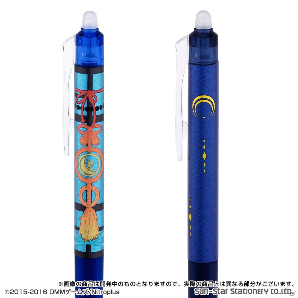 「刀剣乱舞-ONLINE-」三日月宗近ら刀剣男士の“こすると消える”ボールペンの限定セットが4月に登場！予約受付は本日より開始の画像5