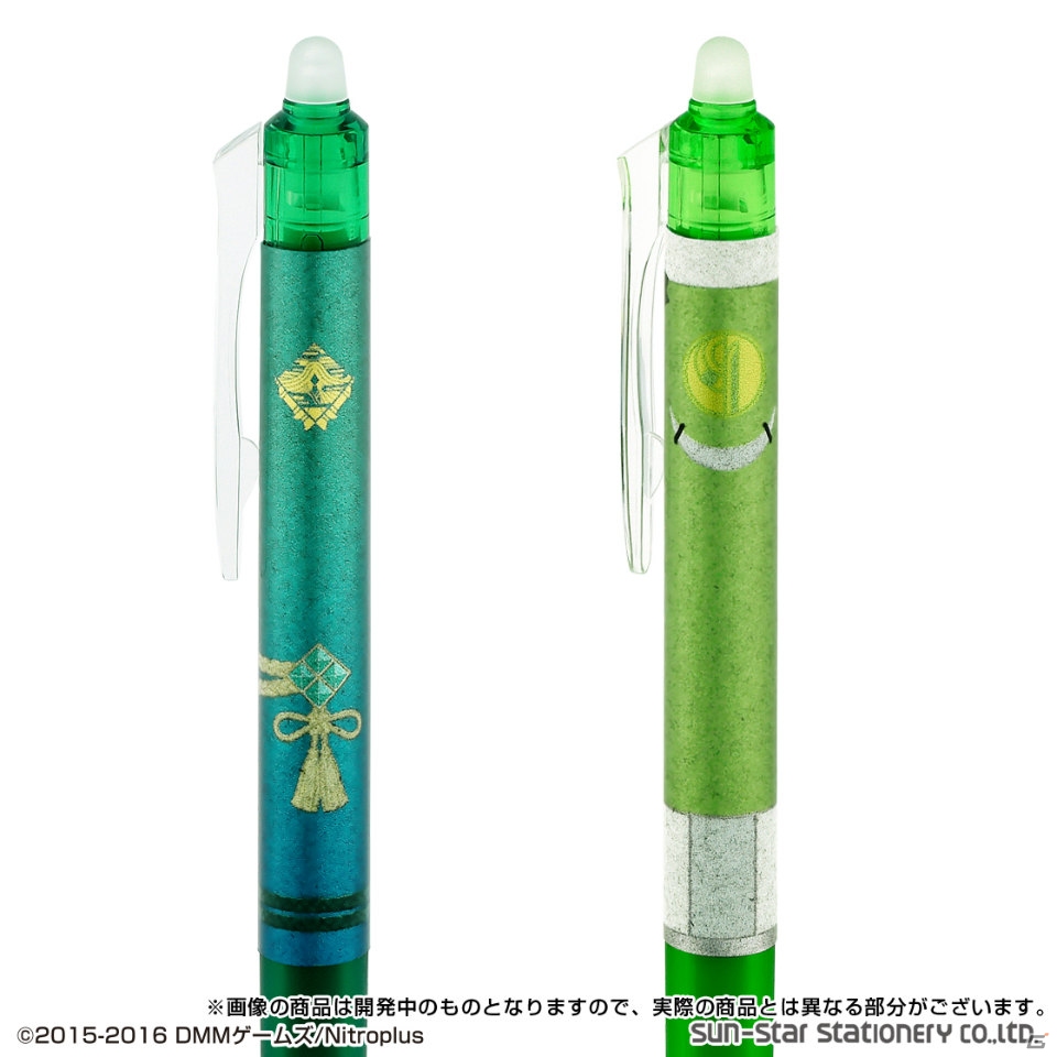「刀剣乱舞-ONLINE-」三日月宗近ら刀剣男士の“こすると消える”ボールペンの限定セットが4月に登場！予約受付は本日より開始の画像6