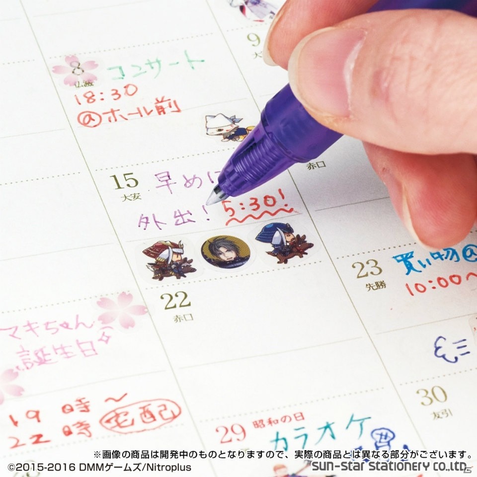 「刀剣乱舞-ONLINE-」三日月宗近ら刀剣男士の“こすると消える”ボールペンの限定セットが4月に登場！予約受付は本日より開始の画像9