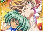 GREE/Mobage/dゲーム「一騎当千 バーストファイト」レイドイベント「スーパーヒロインのドキドキ鬼退治？」が開催！
