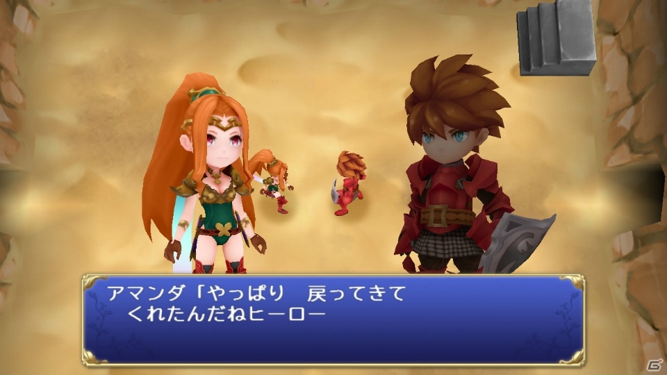 PS Vita/iOS/Android版「聖剣伝説 -ファイナルファンタジー外伝-」の配信日が2月4日に決定！新機能やサントラ情報もチェックの画像2