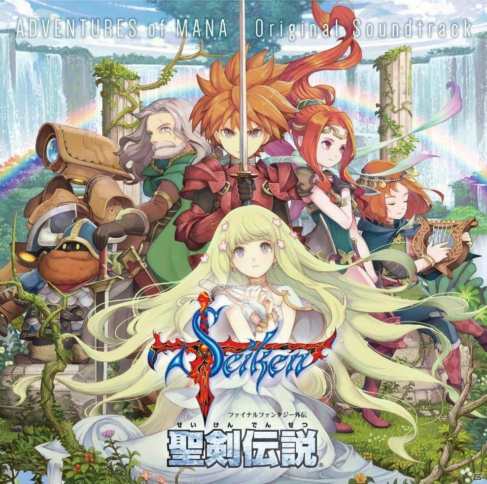 PS Vita/iOS/Android版「聖剣伝説 -ファイナルファンタジー外伝-」の配信日が2月4日に決定！新機能やサントラ情報もチェックの画像8