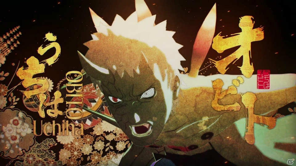 PS4「NARUTO－ナルト－ 疾風伝 ナルティメットストーム4」KANA-BOONの「スパイラル」にのせたオープニングムービーが先行公開！の画像5