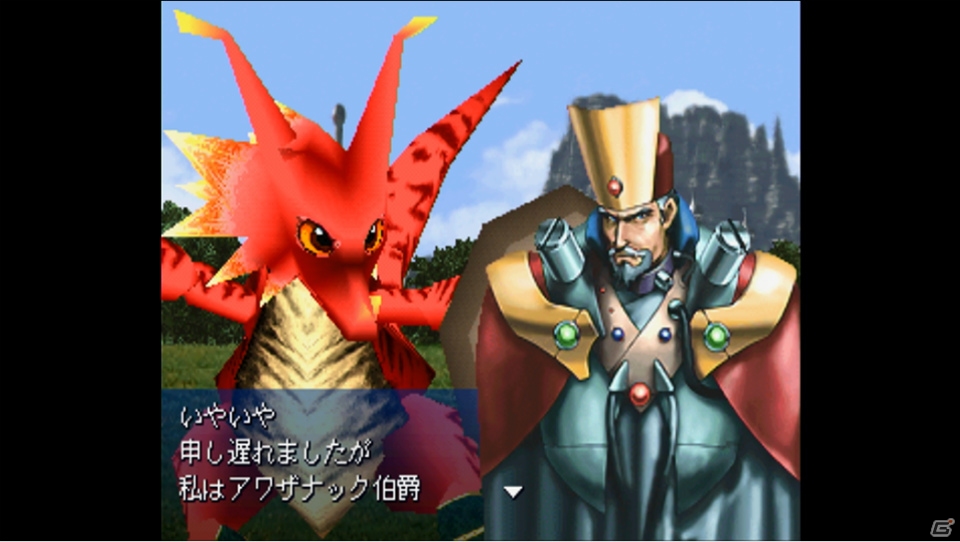 「DRAGON SEEDS-最終進化形態-オリジナルサウンドトラック」が3月30日発売―作曲家・荒川憲一氏書き下ろしのアレンジ楽曲も収録の画像3