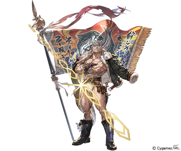 「グランブルーファンタジー」浪漫を求めて立ち上がる男たち！イベント「カイオラ」がスタート＆レジェンドガチャを更新の画像2