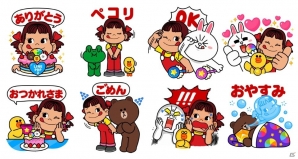 iOS/Android「LINE POP2」ペコちゃんたちがミニモンになって登場！LINEスタンプももらえる不二家の「ペコちゃん」コラボが開催の画像7